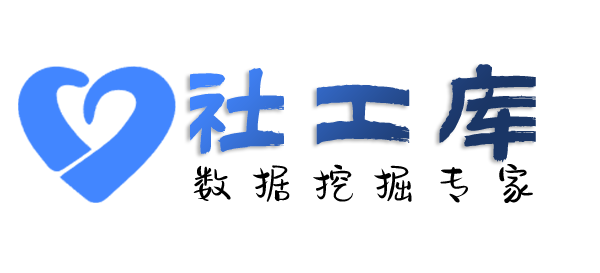抖音号社工库查女朋友炮友